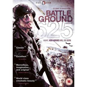 Battle Ground 625 (DVD)